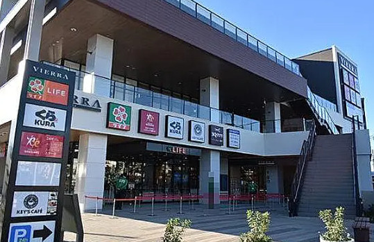 サングレイス横浜蒔田の周辺|徒歩圏にショッピングセンタービエラ蒔田約12分（742ｍ）があり外食やお買い物など便利ですね。