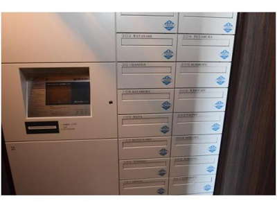 【その他共用部分】 | サニーコートティアラ