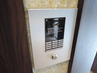 【セキュリティ】 | サニーコートティアラ