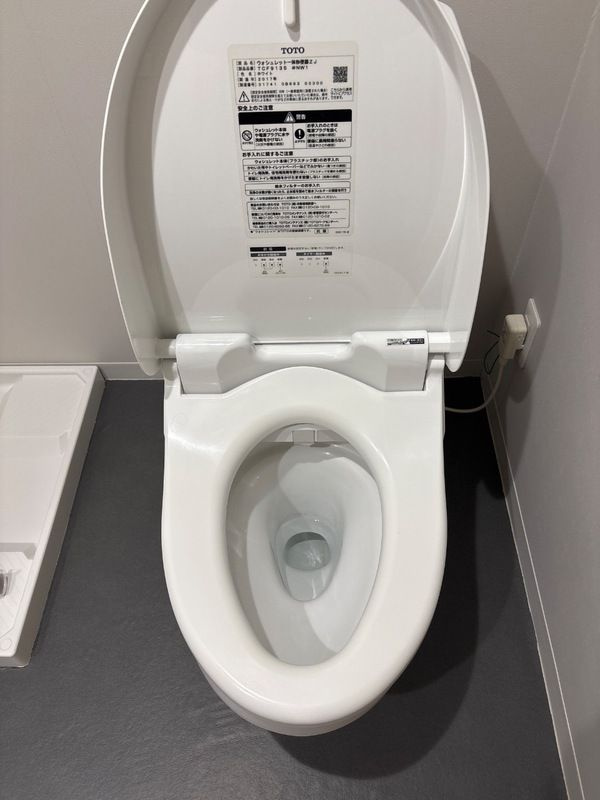 le ciel(ルシエル)のトイレ