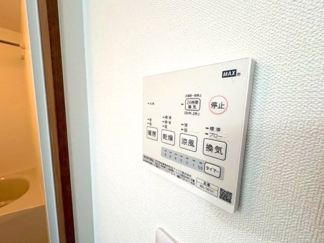 ラ・メール本町B棟の設備