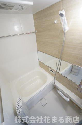 総建みどりハイムの浴室|物件、駅でお待ち合わせでのご案内歓迎！