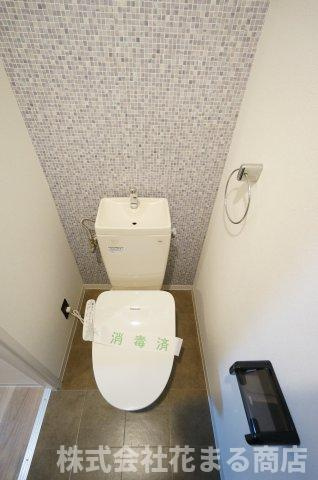 総建みどりハイムのトイレ|物件、駅でお待ち合わせでのご案内歓迎！