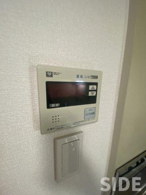 【設備】 | リーガル大阪城北