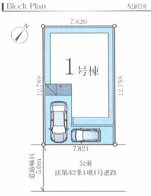 大和市上和田5期　新築戸建全1棟の区画図