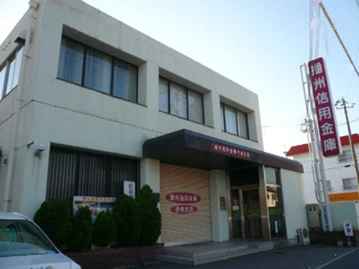 【周辺】 | 播州信用金庫まで720ｍ