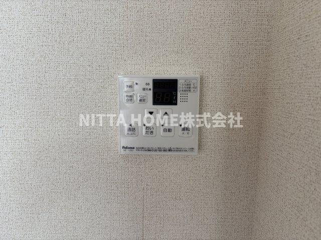 ハイファイン藤の設備|給湯パネルです◇