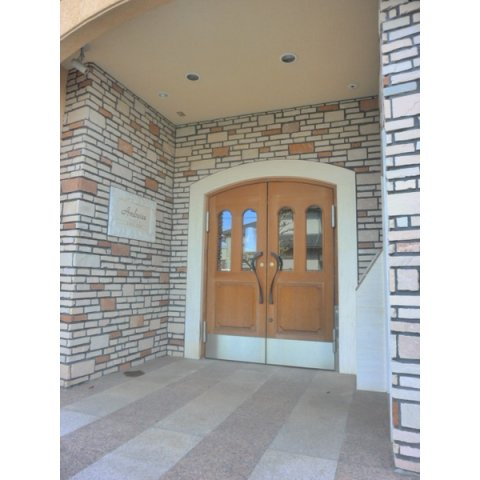 アンボワーズのセキュリティ