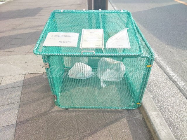 ROOTSのその他共用部分