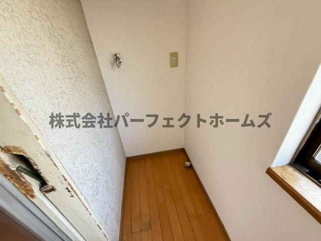 御幸東町テラスハウス　賃貸の設備|洗濯機置場です