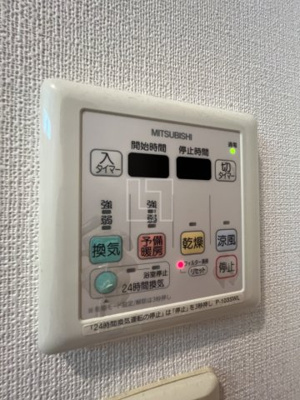 【設備】 | エスグランデ南森町 | マインズコート西天満　浴室換気乾燥暖房機