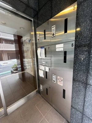 【その他共用部分】 | エスグランデ南森町 | マインズコート西天満　宅配BOX