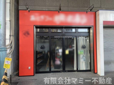 【外観】 | 諏訪栄町1階店舗M