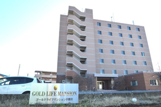 【外観】 | ゴールドライフマンション宇都宮