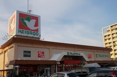 【周辺】 | リバーサイド中薮 | フレンドマート大藪店様まで1000m