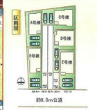 【名古屋市名東区猪子石2丁目913-3新築戸建A号棟】✨️仲介手数料無料✨️猪子石小学校・猪高中学校の画像
