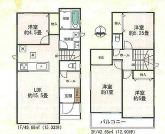 | 【名古屋市名東区猪子石2丁目913-3新築戸建A号棟】✨️仲介手数料無料✨️猪子石小学校・猪高中学校