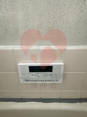 【設備】 | 堺市天原区北余部貸家