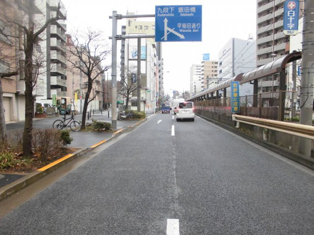 藤和シティホームズ西早稲田の周辺