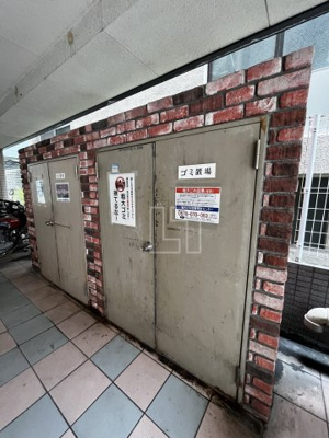 【その他共用部分】 | ヴェローナⅠ | ヴェローナI　ゴミ捨て場