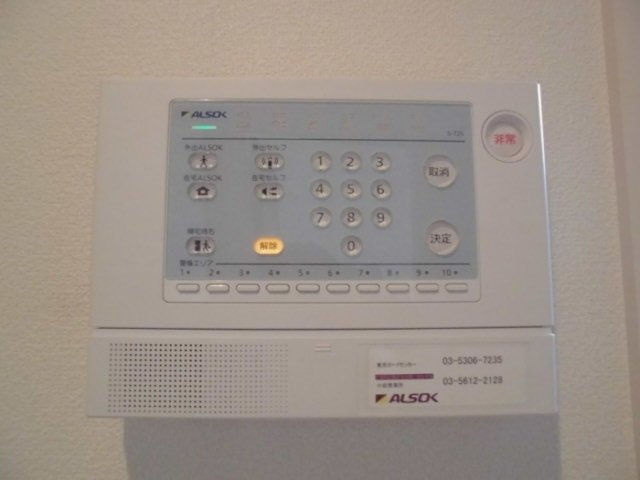 ソレーユのセキュリティ