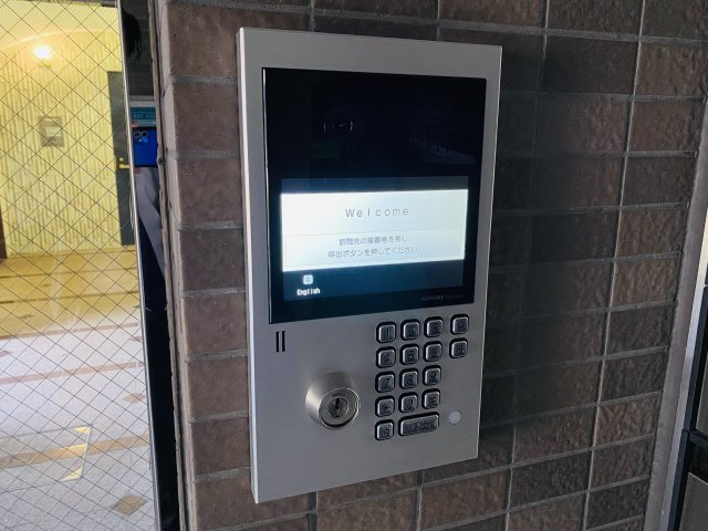 ハイフラッツ２１３のセキュリティ|1階オートロック操作盤です