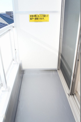 【バルコニー】 | リブリ・クレア