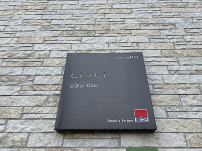 【外観パース】 | リブリ・クレア