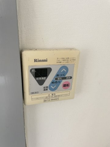 想定年間賃料397.5万　想定利回り40.15％の発電・温水設備