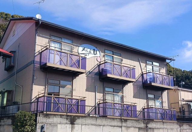 メゾン・ド・Ｕ