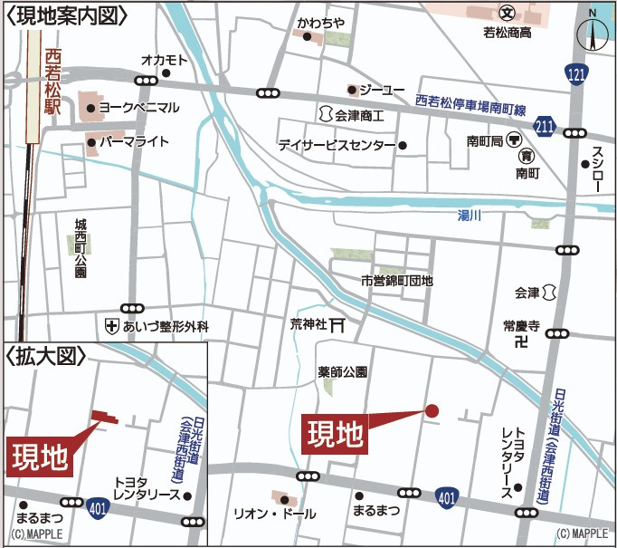 新築戸建・新築建売　会津若松市館馬町第4　小金井小・第四中の地図