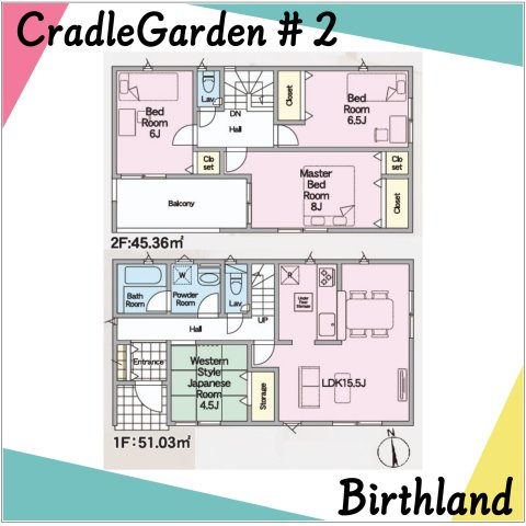 新築戸建・新築建売　会津若松市館馬町第4　小金井小・第四中の間取り|〈2号棟〉4LDK　防犯カメラ付きで安心のセキュリティ！