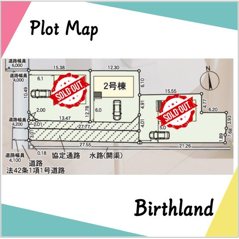 新築戸建・新築建売　会津若松市館馬町第4　小金井小・第四中の区画図|【残り1棟】駐車スペース2～3台可能です！（車種による）