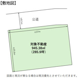 所沢市三ヶ島二丁目の画像