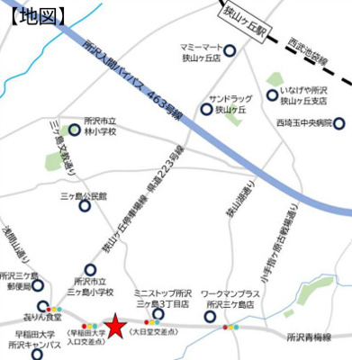 【地図】 | 所沢市三ヶ島二丁目