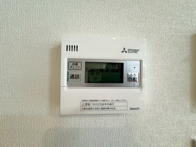 ーSUN COURT－サンコートー小倉南区朽網西1丁目　【小倉南区　新築戸建て】の発電・温水設備|ワンタッチでお湯はりできます♪　【小倉南区　新築戸建て】