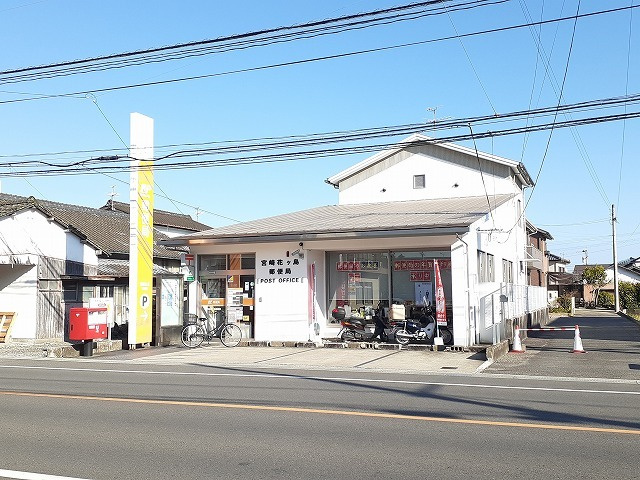 アルタサピアのその他|その他