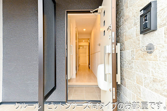 アルタサピアの玄関|玄関