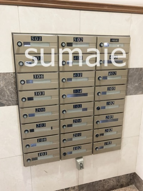 ウィンベルコーラス大宮日進のその他共用部分|プライバシーに配慮したメールボックス。