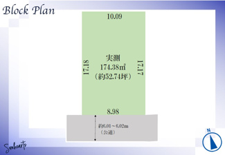 【土地図】 | 所沢市小手指南6丁目　条件無し土地