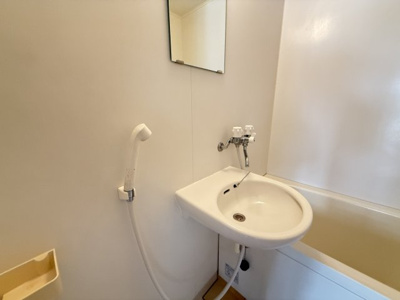 【洗面所】 | さくら20番館