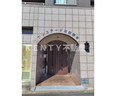 【エントランス】 | プレステージ田園調布 | 建物の内部です