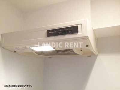 【設備】 | ボナール吉塚