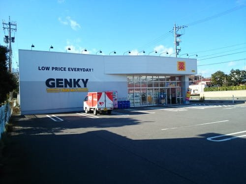 トレフル　Ｅの周辺|ゲンキー 覚善店まで2100m