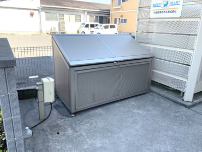 【その他共用部分】 | エザンス曙 | 敷地内ゴミ置場