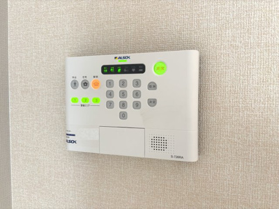 【その他】 | エザンス曙 | ALSOKホームセキュリティ※イメージ