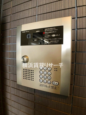 【セキュリティ】 | プランドール横浜