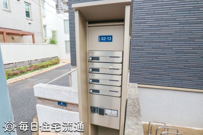 【その他共用部分】 | メゾンドヨヨギ