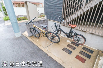 【その他】 | メゾンドヨヨギ