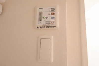 【設備】 | メゾンドヨヨギ